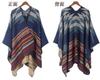 Large Ortega Check Pattern Knit Woven Tonbi Woven Ethnic LOPKS. Stole/Poncho/Scarf, (Navy), Scarf, Snood, Cape, Cape, Shawl, -21