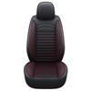 Universal Leather Car Seat Cushion - Five-Seater, Four Seasons, Full Coverage, Comfortable Style.