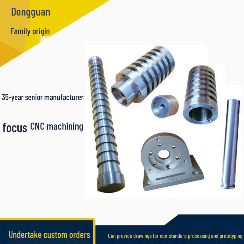 CNC Machined Aluminum Alloy Heat Sink for Communication Cavity & Hardware Stamping Parts