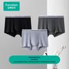 Herren 7A Antibakterielle Baumwoll-Boxershorts 3er-Pack