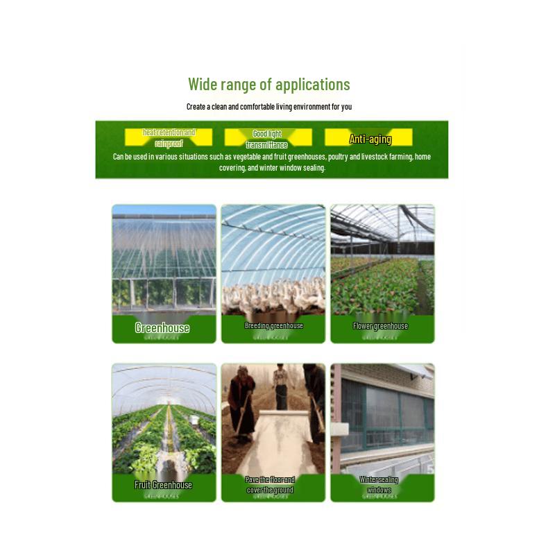 Zhenghu Protective Plastic Sheeting