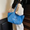 Double-Sided Tote Bag Women's Shoulder Bag Large Capacity Shopping Bag