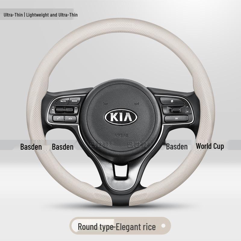 Kia Car Steering Wheel Cover for Seltos, Sonet, Sportage, Sorento, Carnival, K5, Niro, K3, Soul, EV6