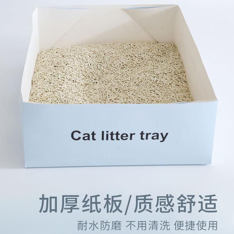 Disposable Foldable Thickened Paper Cat Litter Box For Travel And Pet Boarding
