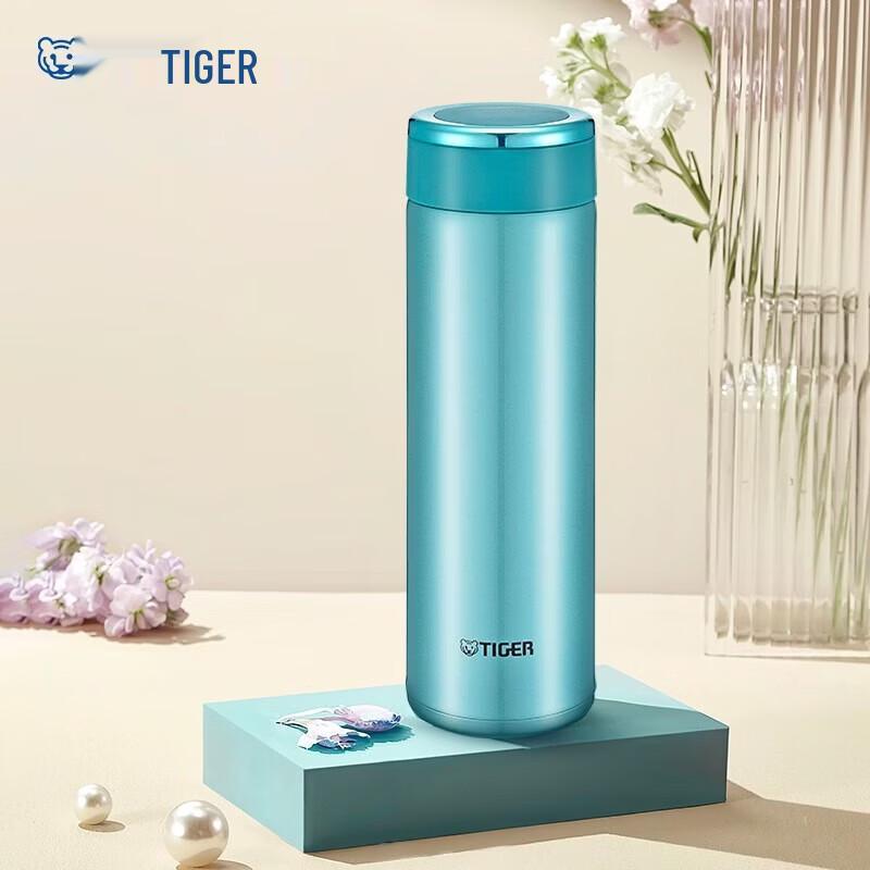TIGER MMW-A48C Stainless Steel Vacuum Insulated Mug