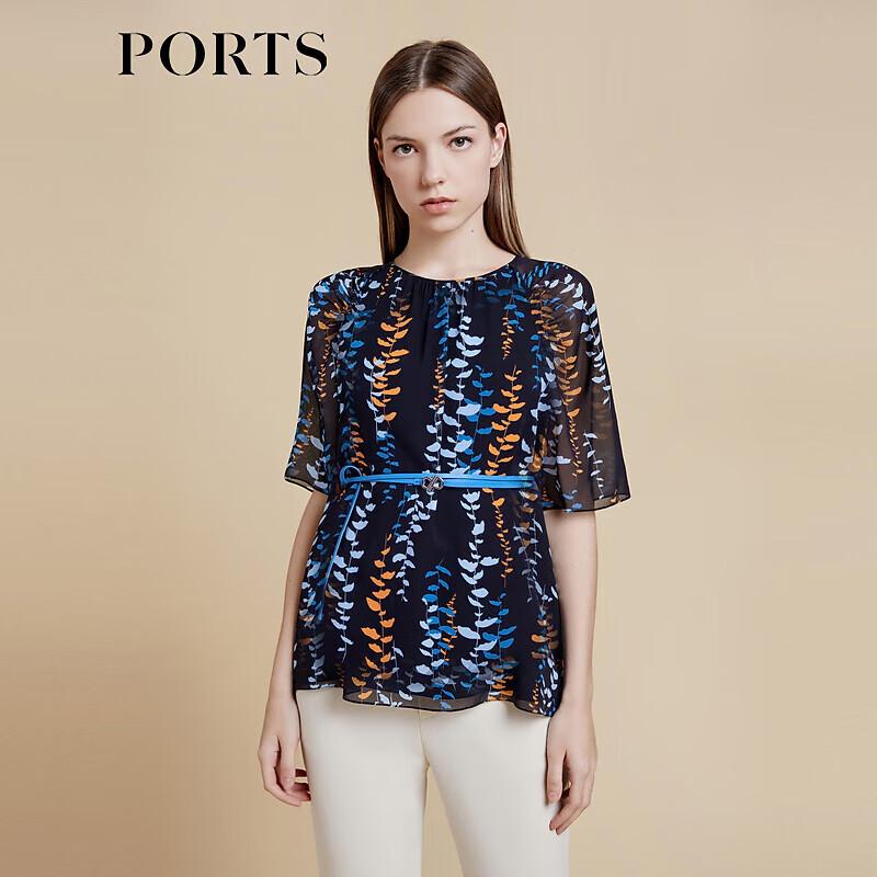 PORTS Women s Striped Silk Shirt Top 6