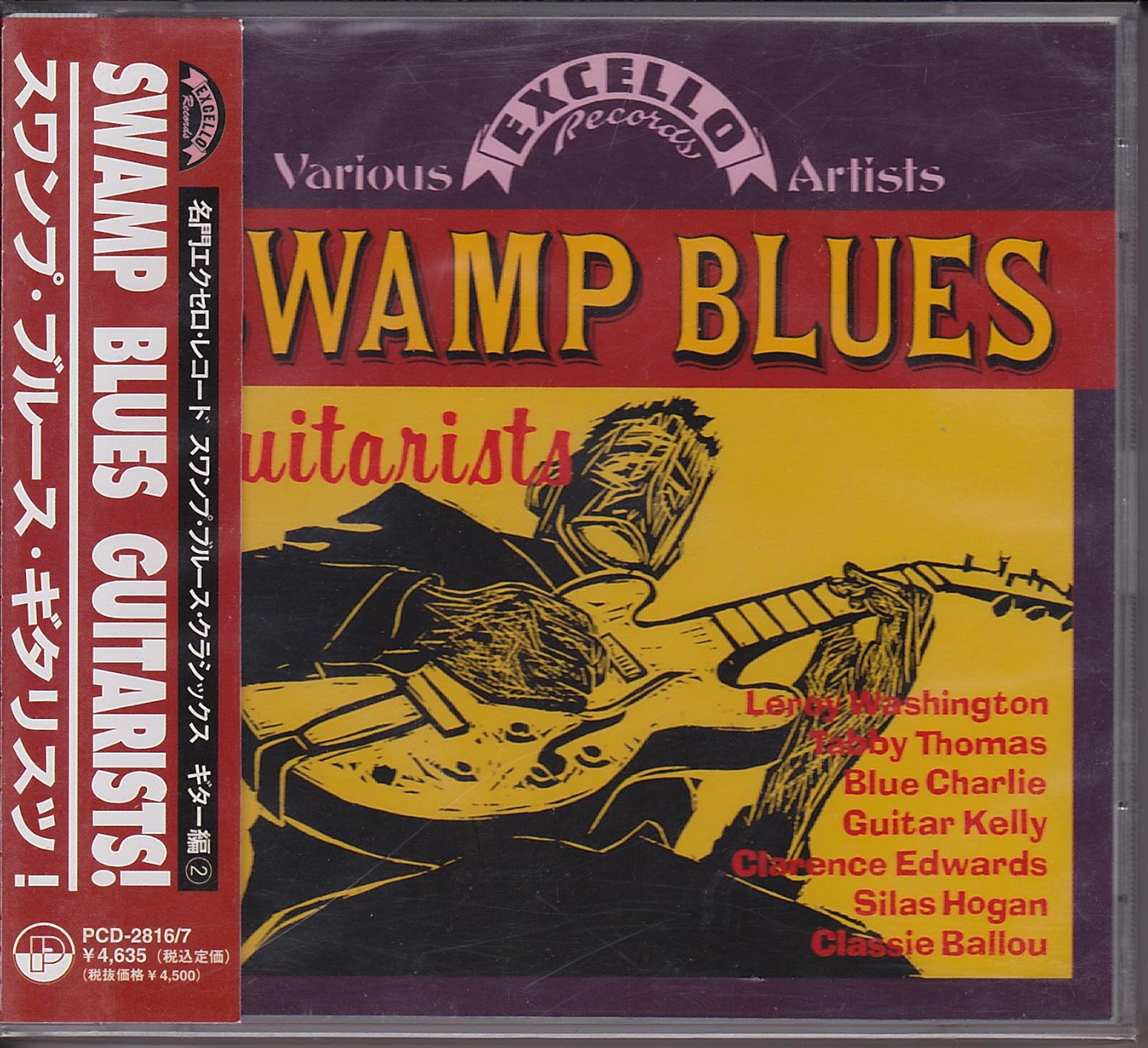 

CD VARIOUS - swamp blues guitarist PCD28167 Japan ObiBlues Used