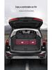 Jishi 01 Trunk Storage Box Organizer: Car Interior Accessory