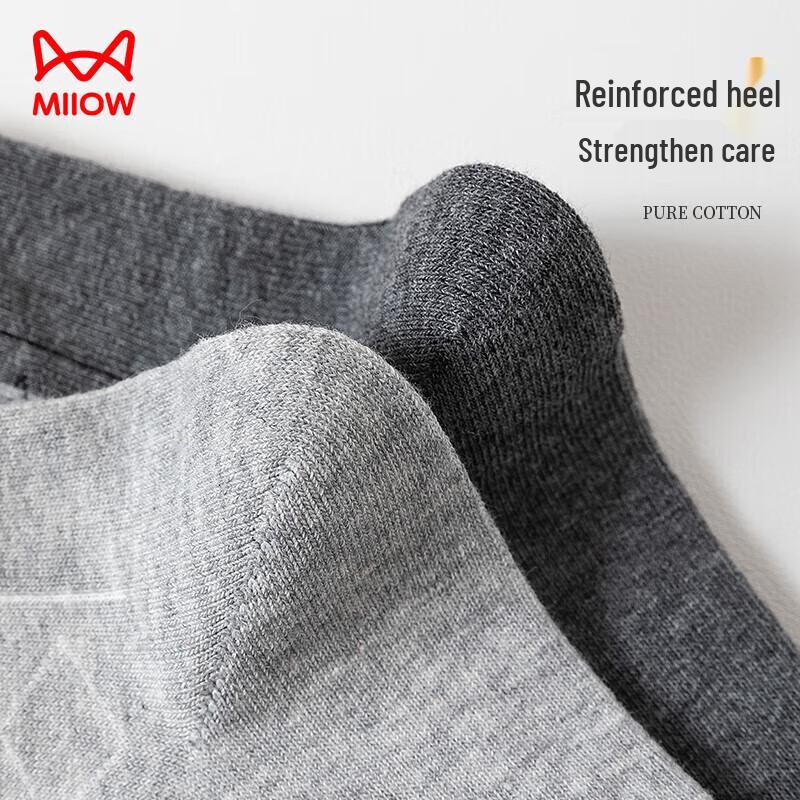 MaoRen Men's 100% Cotton Mid-Calf Socks Multi-Pack