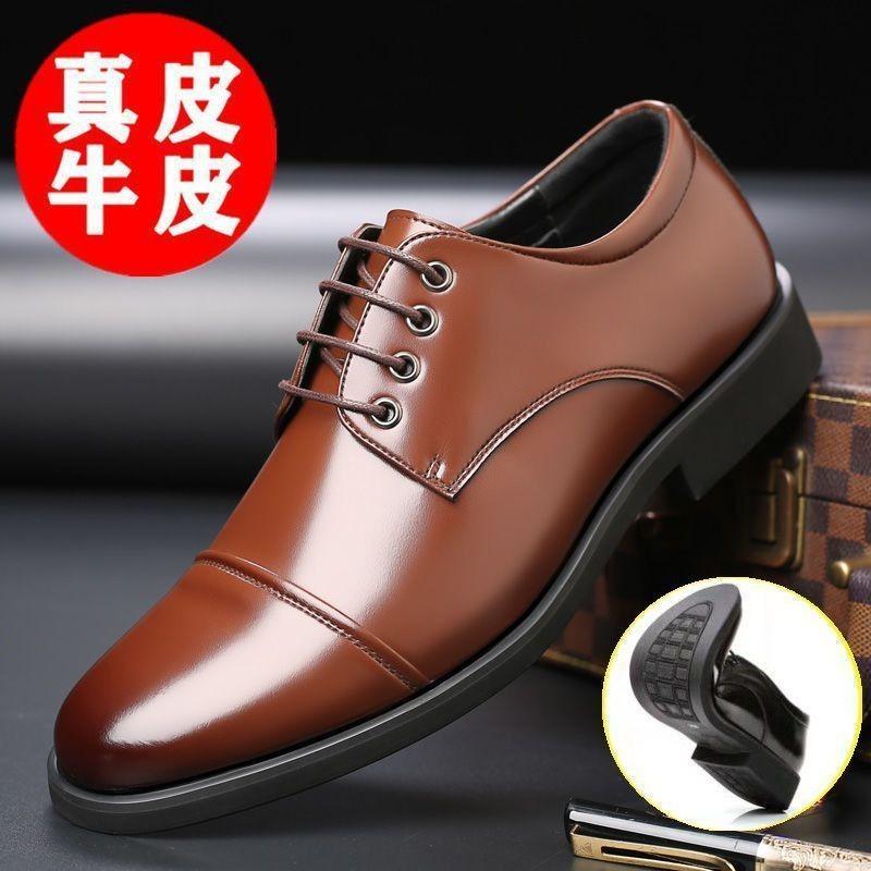 Men's leather shoes new cowhide shoes summer versatile shoes
