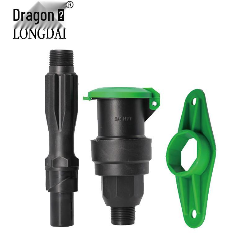 Longdai Quick Connect Water Valve Set for Lawn & Garden