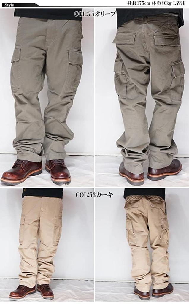 AVIREX BASIC FATIGUE PANTS 6126129 khaki-S