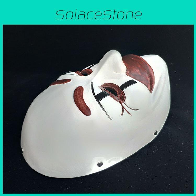 Am Who I Kein System Ist Sicher Mask Festive Dress Up Costume Events Supplies