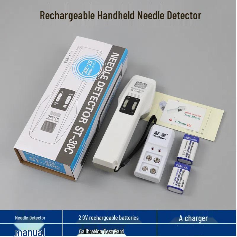 ST-30C Handheld Needle & Metal Detector