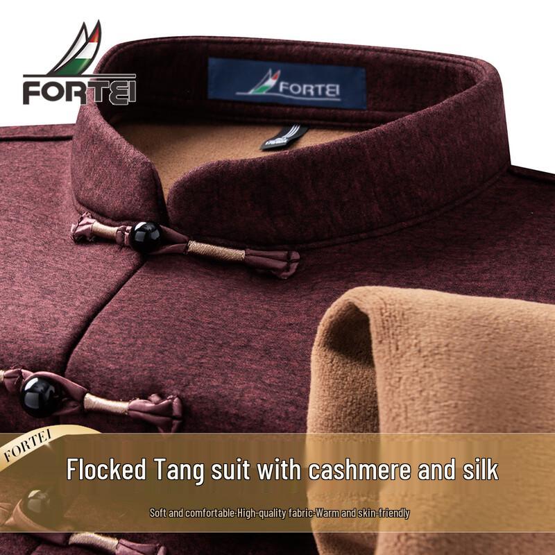 Futing Men s Cashmere Silk Blend Fleece-Lined Chinese Style Warm Shirt 52