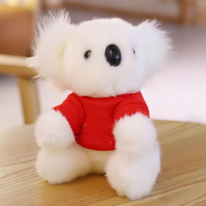 Australian Koala Plush Toy - Soft Cloth Doll for Girls' Birthday Gift