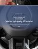 Xiaomi SU7 Steering Wheel Carbon Fiber Decorative Stickers - Car Interior Protection Accessories