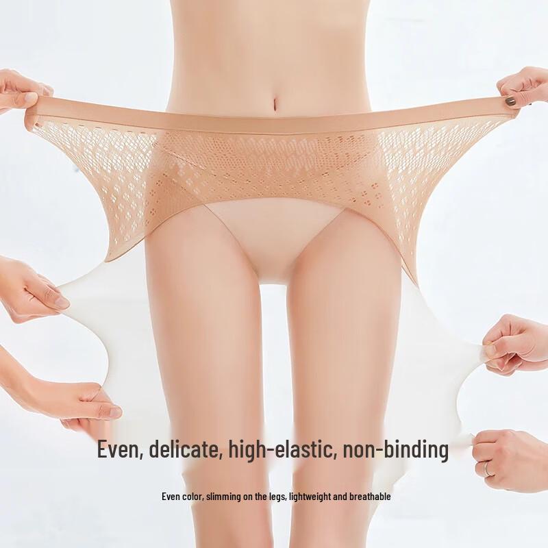 Afandi Women's 2D Anti-UV Ultra-Thin Nude-Feel Pantyhose