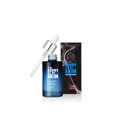 Relaxing Cream Ampoule 30ml (Elasticity & Lifting)