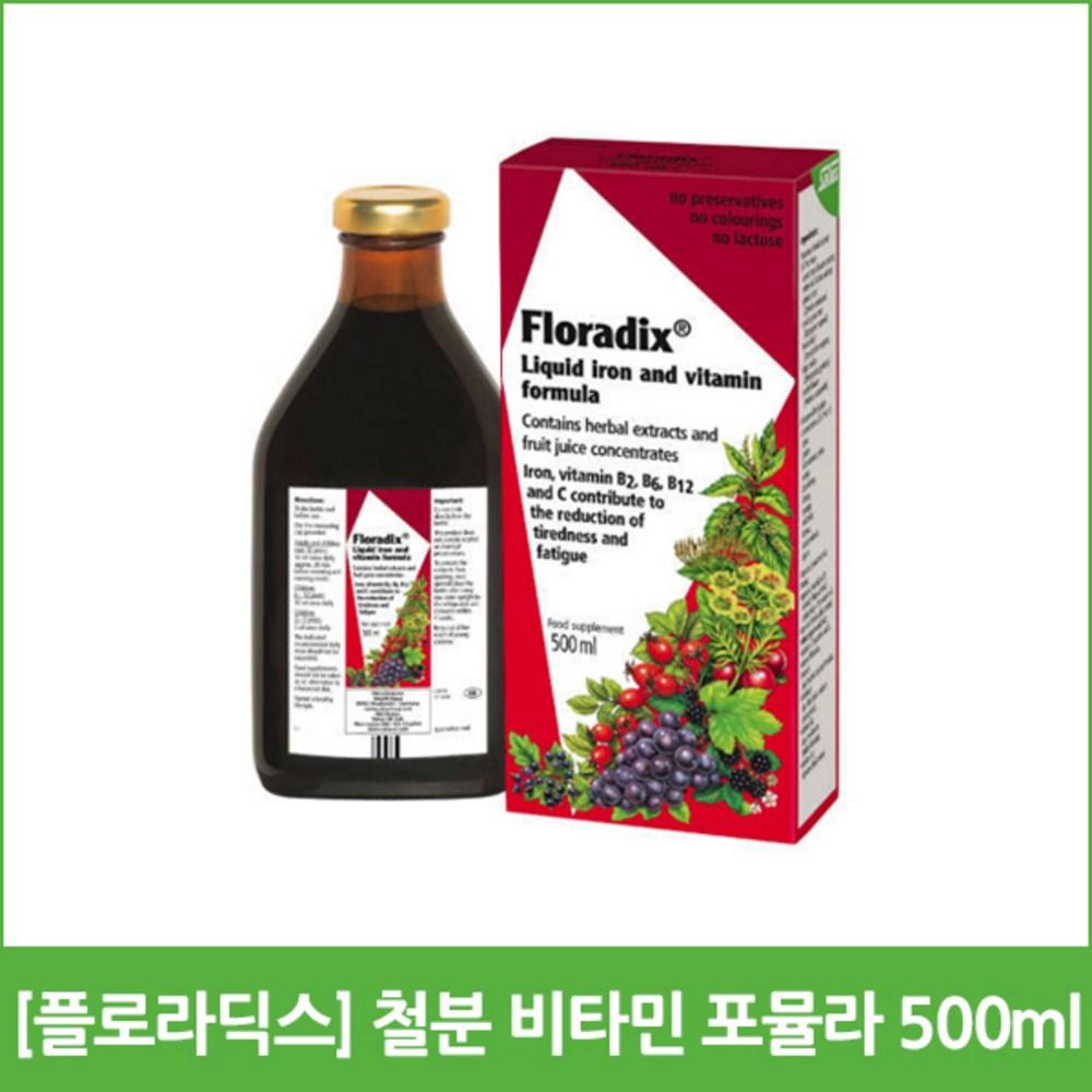 Floradix Tekuté železo Vitamínová formule 500 ml 1 ks