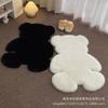 Cartoon Bear Plush Rug - Rabbit Fur Floor Mat for Children’s Anime Bedroom Decor