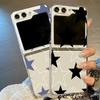 Fünfzackiger Stern Transparente Faltbare Handyhülle Für Samsung Galaxy Z Flip 7 FE 6 5 4 3 5G Flip7 Flip4 Flip6 5G Harte PC-Abdeckung