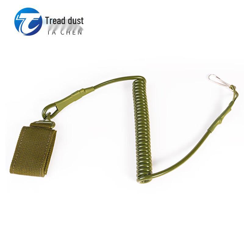 Retractable Anti-Loss Lanyard for Phones & Keys