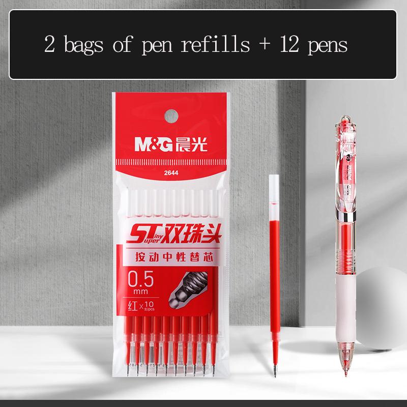M&G 0.5mm Gel Pen Refill Quick-Drying Ink Black Red Compatible with Push-Button Gel Pens 10 per Bag