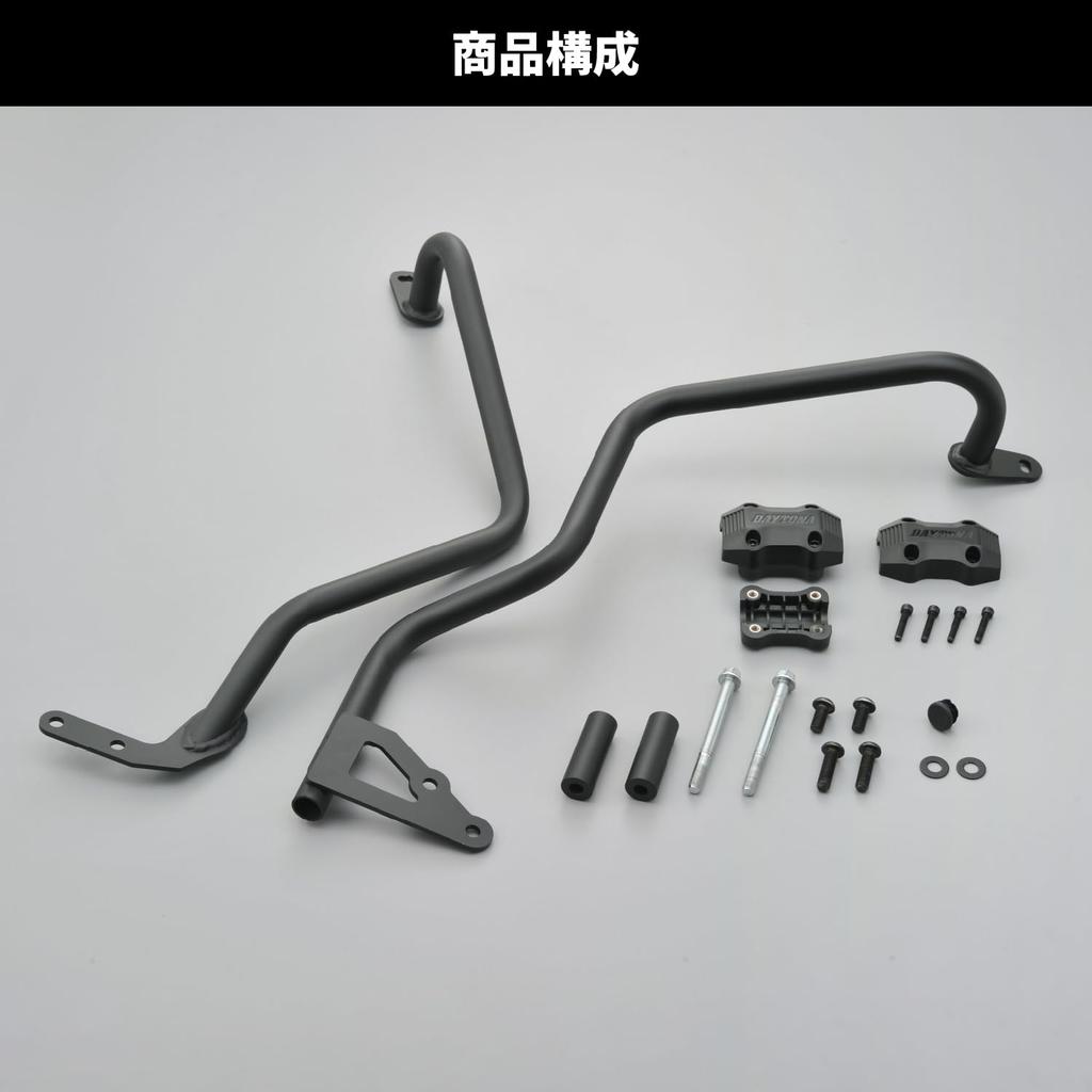 Daytona exclusive engine guard pipe engine guard slider included 97406 Z900RS/CAFE/SE (18-24) 25.4