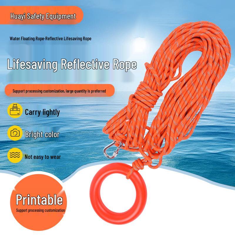 

Светоотражающий ночной спасательный плавучий линь для водных чрезвычайных ситуаций 8mm*20m Non-Luminous