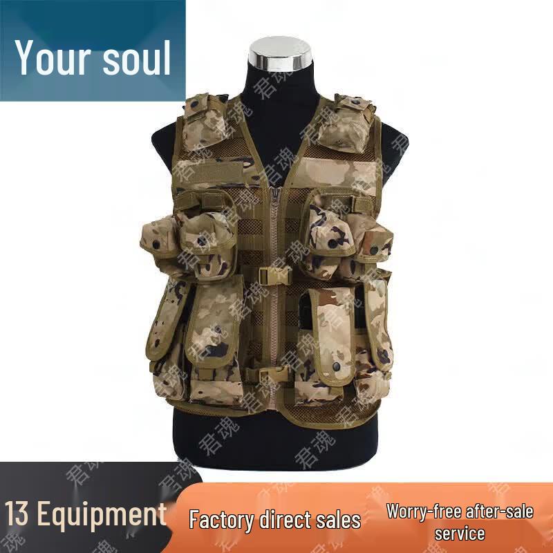 Junhun Tactical Vests and Carry Gear