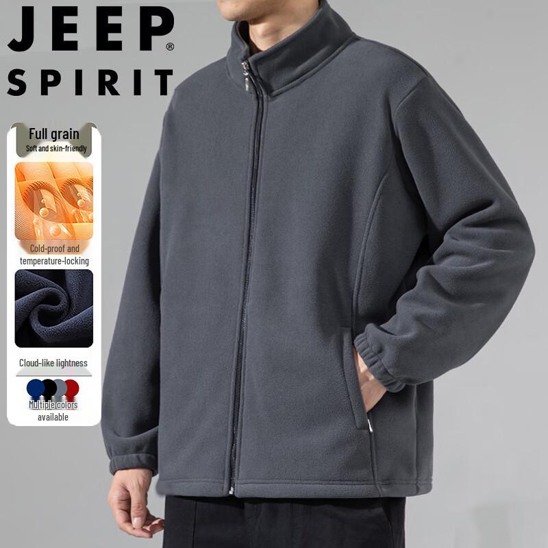JEEP SPIRIT Men's Fleece Stand Collar Jacket