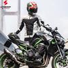 LYSCHY Motorcycle Jacket Pants Winter Warm Motocross Jacket Waterproof Windproof CE Protective Anti-fall Motorbike Riding Suit