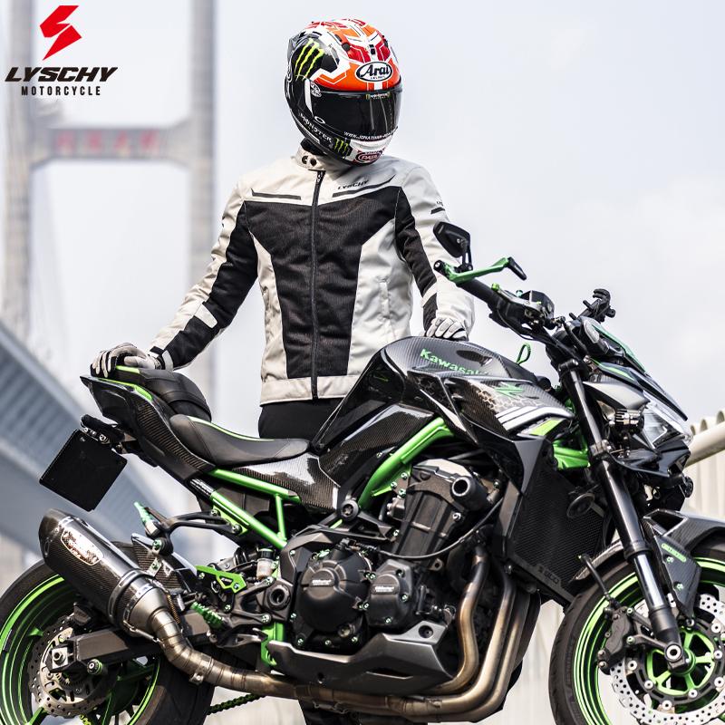 LYSCHY Motorcycle Jacket Pants Winter Warm Motocross Jacket Waterproof Windproof CE Protective Anti-fall Motorbike Riding Suit