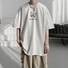 Unisexs Cotton Tshirts White 5XL Unisexs Oversized T Shirt Summer Casual Wear Letter Butterfly Print Tee Shirts for Unisex Male Clothes