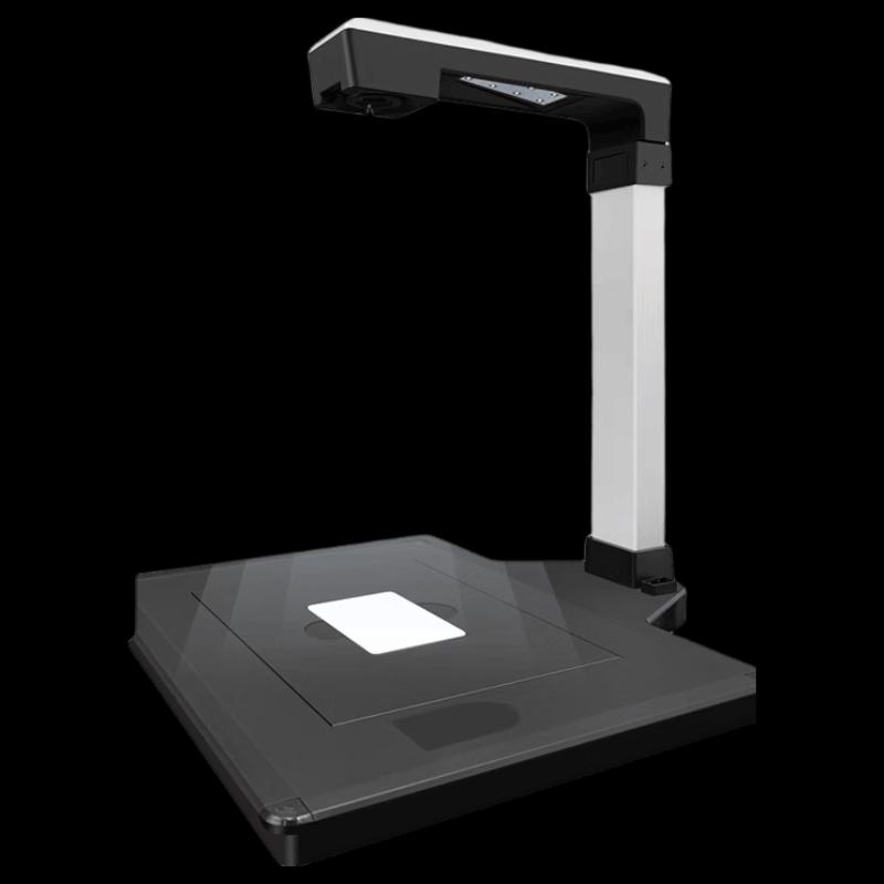 Maple Forest H1300 A3 Document Camera with ID Reader CN Plug (adapter Included)