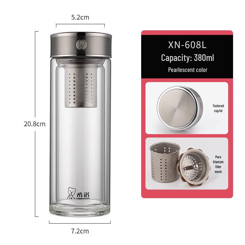 Heenoor Double-Layer Antibacterial Glass Tea Infuser Bottle