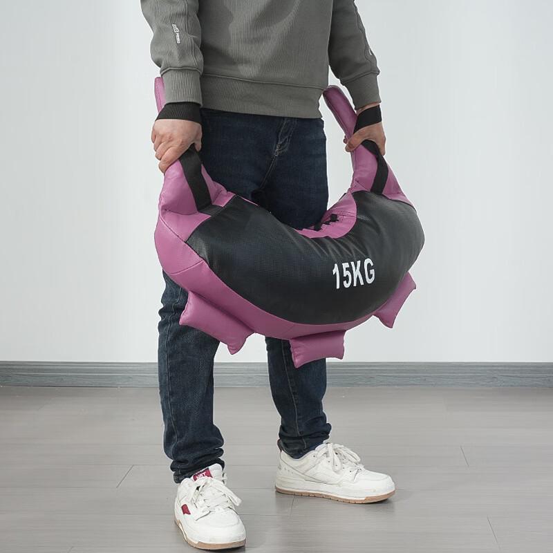 

Bulgarian Bag Fitness Horn Bag
