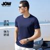 Summer Round Neck Short-Sleeved T-Shirt with Mulberry Silk