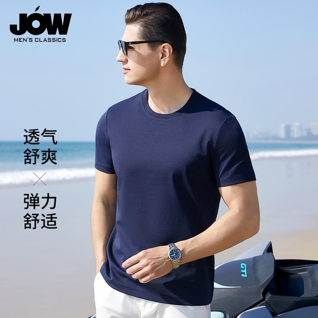 Summer Round Neck Short-Sleeved T-Shirt with Mulberry Silk