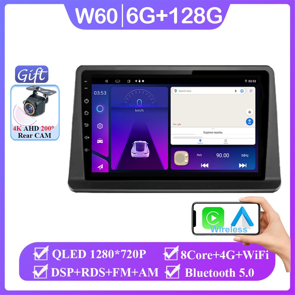 Android 14 For Mitsubishi Pajero 2 Montero V31 Shogun 1991-2012 Stereo Navigation Multimedia Screen Head Unit Carplay 2 Din DVD