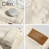 Colores Claros Principios de Otoño Beige Jeans Sueltos de Cintura Alta para Mujer - Pantalones Rectos Tipo Cigarrillo de Longitud 7/8