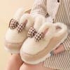 Cloud smiley face cotton slippers autumn and winter home household indoor cotton mop warm couple hair slippers