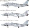 Fine Molds 1/72 Scale Aircraft Series U.S. Navy F-14A Tomcat Gulf War Plastic Model Kit FP53