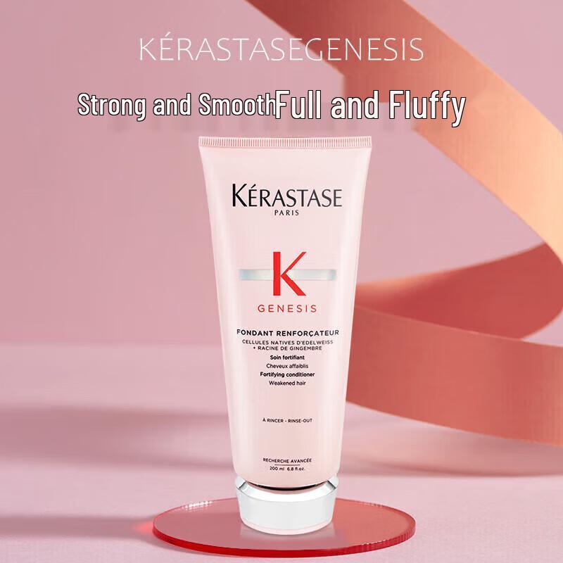 Kérastase Genesis Anti-Frizz Stärkende Haarcreme
