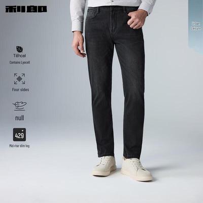 Unterteile – Jeans
