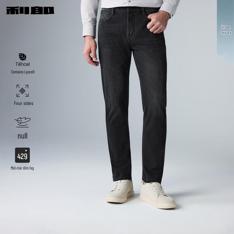 LILANZ Men s Fashion Jeans 28