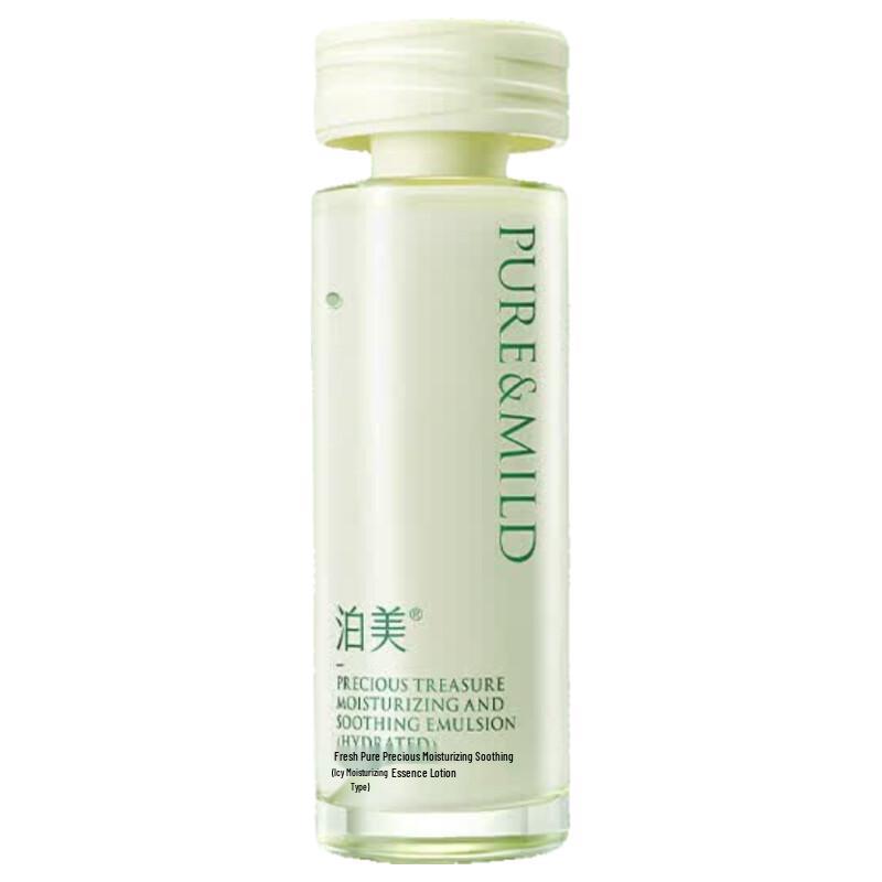 PURE&MILD Fresh Pure Extract Moisturizing Essence Lotion