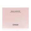 O HUI Miracle Moisture Ceramide Boosting Cream 60ml Double