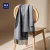 HLA Men's Pure Wool Scarf